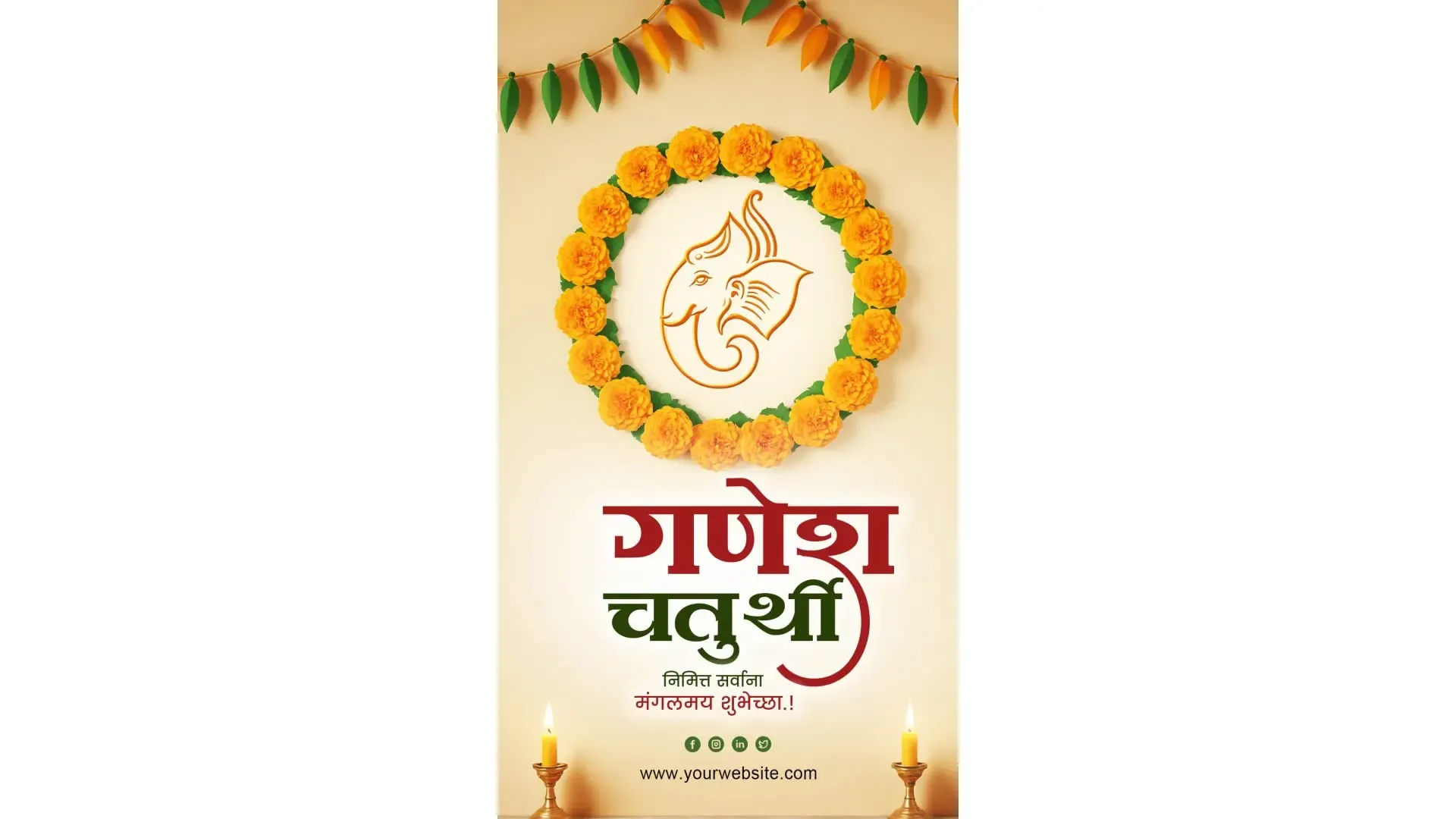 Ganesh Chaturthi Card with Floral Decor for Instagram Story image